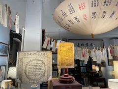 -邊城書店