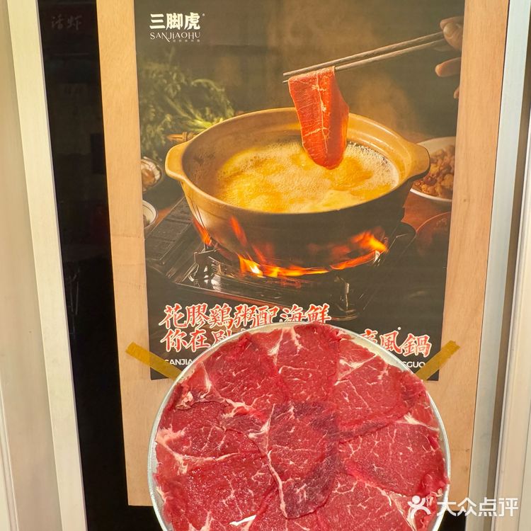 强烈推荐油条和泡面放进去煮一分钟即可
