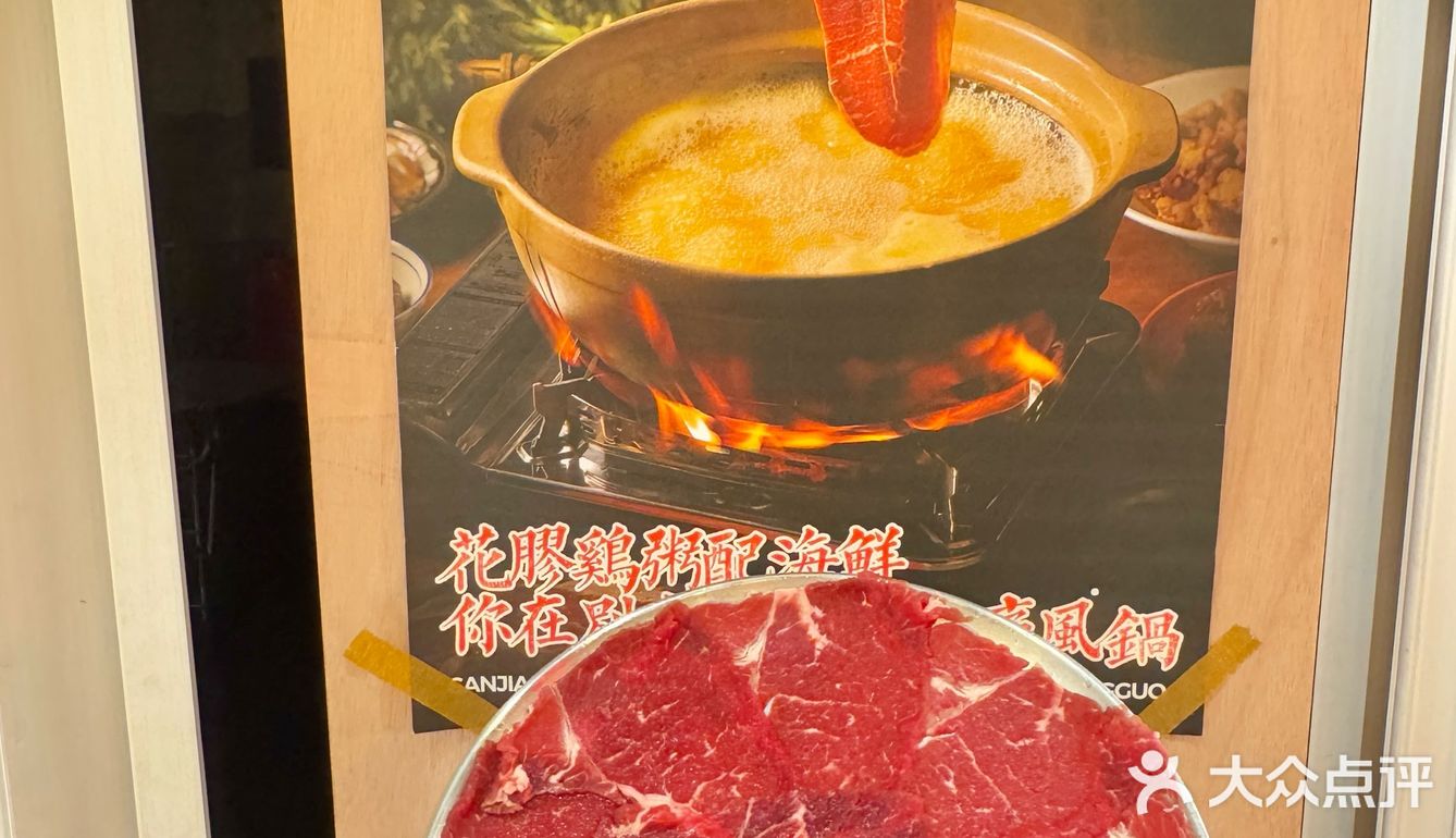 强烈推荐油条和泡面放进去煮一分钟即可