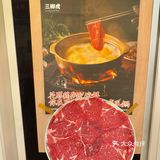 强烈推荐油条和泡面放进去煮一分钟即可