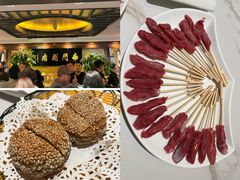 -南门涮肉(东单店)