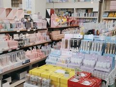 -鹏佳腾学生文创