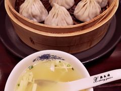 -熙盛源(凤凰街店)