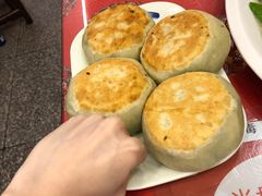 茴香盒子-玉华台饭庄(裕中西里小区店)