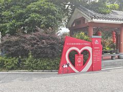 -广州市帽峰山景区