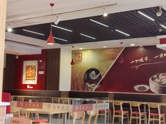 -惠成饺子(百合园店)