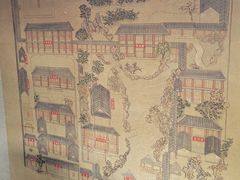 -沈坤状元府景区