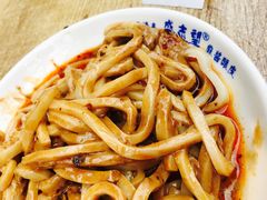 -清真盛志望麻酱酿皮·非遗老字号