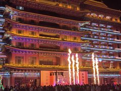 -大明幻境第一城