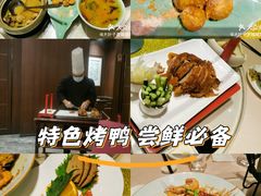 -柒园·三十年创意杭帮菜(龙湖滨江天街店)