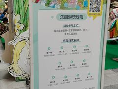 -武汉荟聚