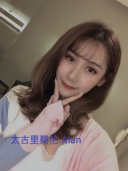 点击看大图 -崇尚GAVIN STYLE