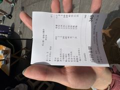 -乐山第一家临江鳝丝(茶坊路店)