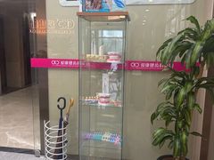 -希玛爱康健口腔(南山海岸城店)