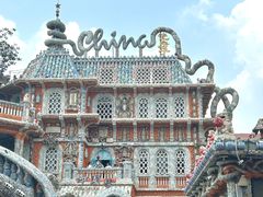 -天津之眼摩天轮