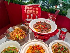 -辣可可·小炒黄牛肉(望京凯德MALL店)