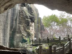 -伍山海滨石窟