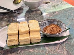 包浆豆腐-浩海火烧云傣家菜(京广店)