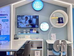 -宝岛眼镜(长沙侯家塘店)