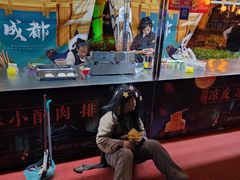 -成都欢乐谷