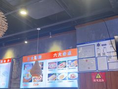 -湘人龙记老长沙米粉(鸟巢店)