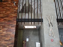 -清水湾足道馆