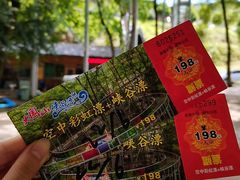 -大围山峡谷漂流