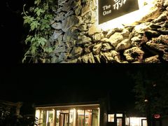 -沉浸北京·团建旅行·密室剧本杀·年会会议轰趴拓展