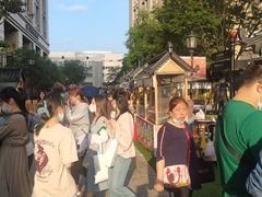 -中建幸福空间