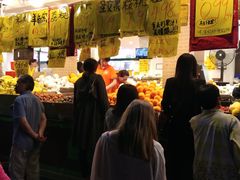 -家辉生鲜超市(东五路店)