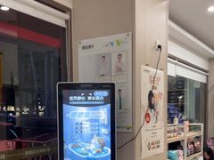 -瑞鹏宠物医院(大运分院)