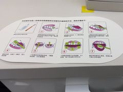 -牙博士口腔品牌连锁(杨浦店)