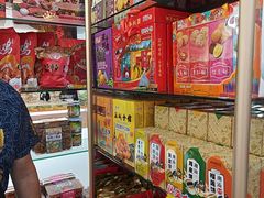 -鹏城八珍深圳特产手信(罗湖店)