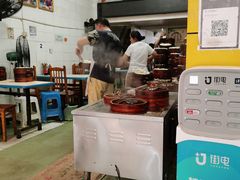 -海汇源老烧麦店(东大街总店)