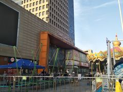-和瑞广场