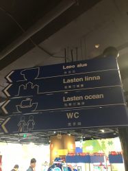 -幻贝家儿童乐园(苏州中心店)