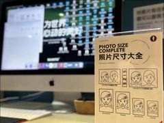 -海马体照相馆(新南凯德广场店)
