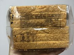 -味多美蛋糕(大兴店)