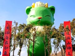 -麓舍全景太湖温泉别墅团建拓展会议亲子