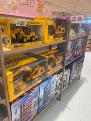 -百荣二期玩具城