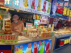 -庙街旅游·美食广场(五一广场店)