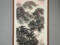 -日照市博物馆