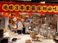 -陈鹏鹏潮汕菜(欢乐海岸 海边景观店)