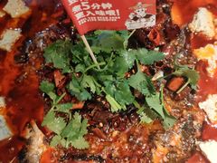 -师烤·豆花烤鱼(广州荔湾扬韬广场店)