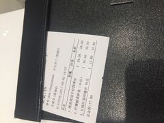 -至潮餐厅精致粤菜·活鲈鱼·走地鸡(珠江新城店)