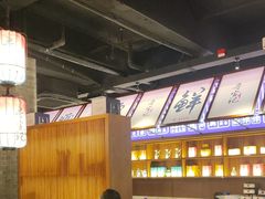 -寻宝记绍兴菜(状元店)
