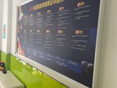 -童程童美·信息学竞赛·乐高机器人编程(萝岗校区)