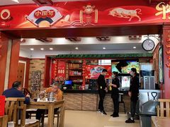 门面-毛毛熏肉•东北菜老字号(大安街店)