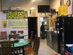-华哥新鲜猪精品美食