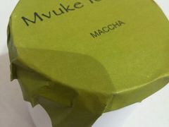 -布歌东京(德基BHG店)